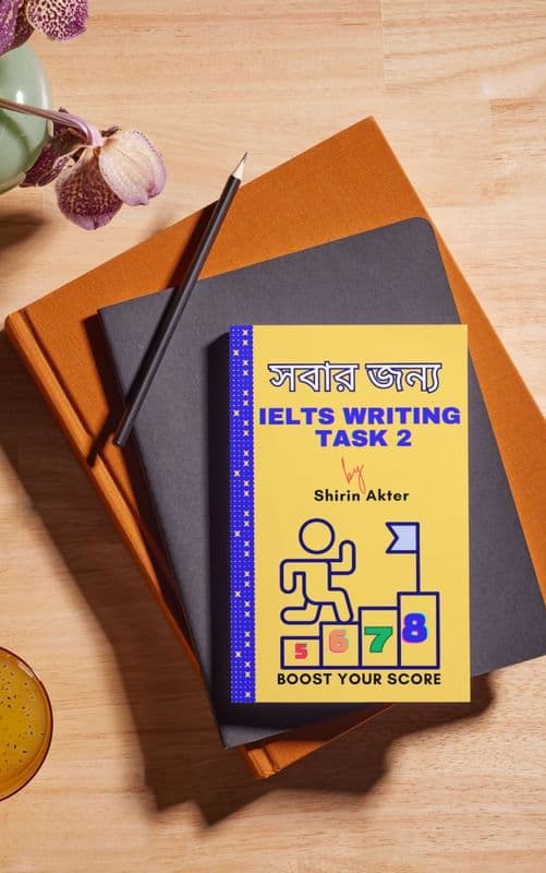 সবার জন্য IELTS Writing Task 2 (Premium) - Image 2