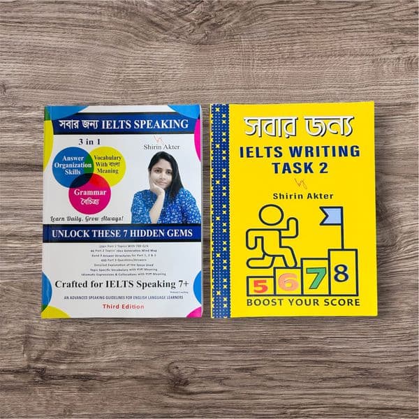 "সবার জন্য IELTS Speaking" এবং "সবার জন্য IELTS Writing Task 2" - Image 2