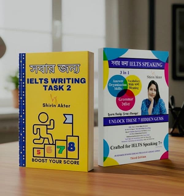 "সবার জন্য IELTS Speaking" এবং "সবার জন্য IELTS Writing Task 2" - Image 1