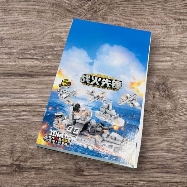 Lego Set_Vanguard of the War 10-in-1 Block Set - Image 1